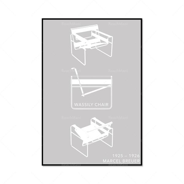 おしゃれ 額付 アートポスター絵画 壁 バウハウス ポスター 椅子 3個 グレー デザインNO-C【...