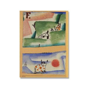 【額付き】アート作品 楽天市場】ヒロ・ヤマガタ 慕情 絵画 香港 風景画 夜景 シルク