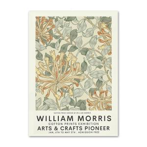 額付 アートポスター アートフレーム オードリーヘップバーン モノクロ