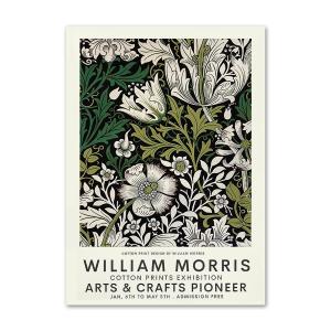 額付 アートポスター アートフレーム おしゃれ モダンアートバウハウス