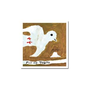 Mogu Takahashi　Fine Little Day　うさぎ　フレーム付 Mogu Takahashi Fine Little Day うさぎ フレーム付 FINE LITTLE