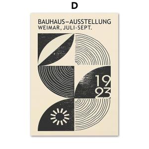 □ Bauhaus バウハウス アートポスター 額装付き グラフィック □ アートポスター 額付グラフィックアートポスター 絵画