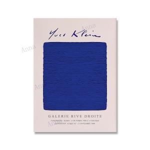 額装品/California IKB 73 1961/イヴ クライン/ポスター/アート