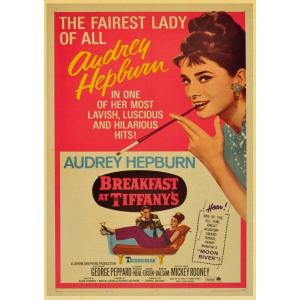 オードリーヘップバーン ポスター【TX-1560】 : ムー大陸 - 通販