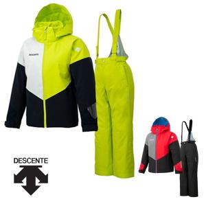 DESCENTE デサント ジュニア スキーウェア 上下セット JUNIOR SUIT (DWJOJH02)(LIM/ERD)