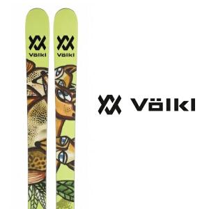 VOLKL フォルクル スキー板 《2022》 REVOLT 87 リヴォルト 87 板のみ 〈 送料無料 〉｜ski-azumino