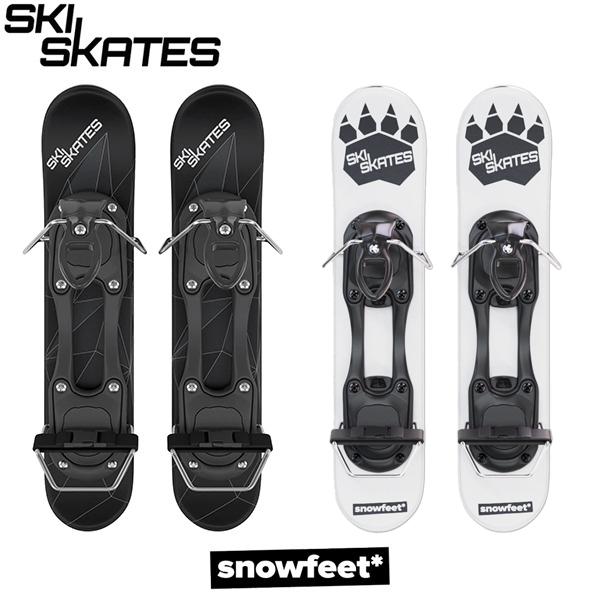 SKI SKATES [ snowfeet ] スキースケート 44cm ミニ/ショートスキー (ス...