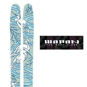 V-SHAPE 【中古】〇即納〇 HEAD スキー板 V4 ALL MOUNTAIN SKI 156cm