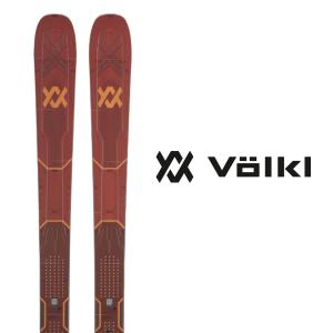VOLKL（フォルクル） スキー板 旧モデル 型落ち 《2024》 REVOLT 121