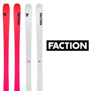 STOLT BOOT SKI COLOR ストルト ブーツスキー カラー : スキーショップ