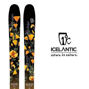 ICELANTIC アイスランティック スキー板 《2024》 NIA PRO 105 ニア プロ (板のみ) 〈 送料無料 〉｜ski-azumino