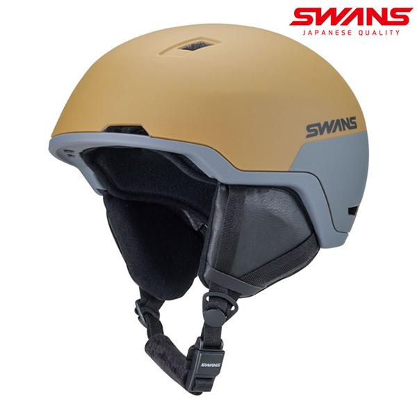 SWANS スワンズ ヘルメット HSF-241〈 送料無料 〉BR/SM(ブラウン×スモーク)