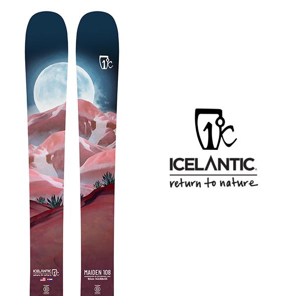 ICELANTIC アイスランティック スキー板 旧モデル レディース 型落ち 《2025》MAID...