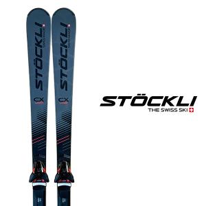 STOCKLI ストックリー スキー板 型落ち ...の商品画像