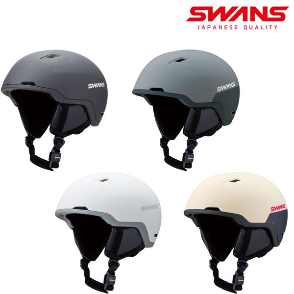 25-26 SWANS スワンズ ヘルメット HSF-251〈 送料無料 〉MBK / OW