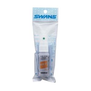 SWANS スワンズ A-45 デミストセット