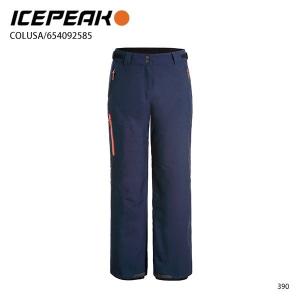 ICEPEAK アイスピーク レディース スキー パンツ COLUSA 390カラー　38サイズ｜ski-exciting