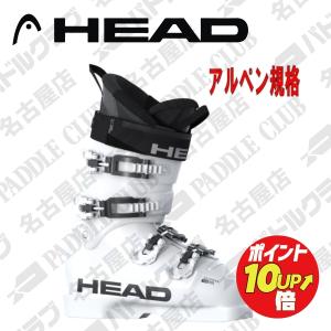 22-23 ニューモデル  HEAD ヘッド　 RAPTOR WCR 120S ラプターWCR  120S 　 スキーブーツ｜ski-exciting