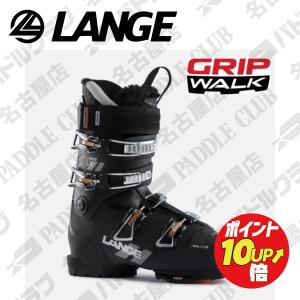 22-23 ニューモデル    LANGE ラング   LX85W HV GW    スキーブーツ｜ski-exciting