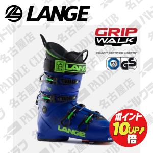 22-23 ニューモデル    LANGE ラング  XT3Free110MV GW XT3フリー110MV GW    スキーブーツ｜ski-exciting