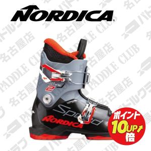 22-23 ニューモデル   NORDICA ノルディカ　SPEED MACHINE J2 スピードマシンJ2  スキーブーツ｜ski-exciting