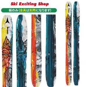 旧モデル スキー] アトミック ATOMIC ベンチェトラー BENT CHETLER 120  