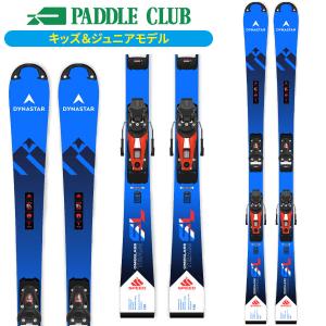 スキー板 ロシニョール ROSSIGNOL HERO ATHLETE GS R21 PRO + NX スキー板 ロシニョール ROSSIGNOL HERO ATHLETE GS R21 PRO + NX