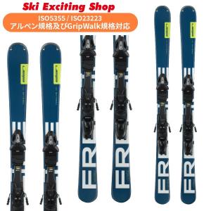 ELAN エラン 23-24 早期予約 スキー板 Freeline 99 Quick Shift w/EL10.0 Shift GW フリーライン99 (専用金具付) ショートスキー｜ski-exciting