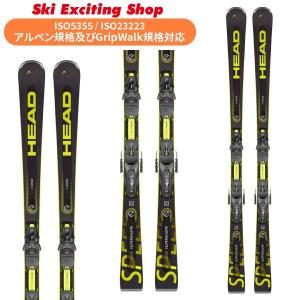 HEAD ヘッド 23-24 早期予約 スキー板 SuperShape e-SPEED + Protector PR13 スーパーシェイプ e-スピード(専用金具付) 基礎スキー｜ski-exciting