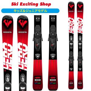 ROSSIGNOL ロシニョール 23-24 スキー板 Hero Junior (KID-X)100-130 + KID-X 4 ヒーロージュニア100-130 (専用金具付) ジュニア 子ども用｜ski-exciting