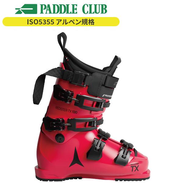 ATOMIC アトミック スキーブーツ 25-26 REDSTER TX130 レッドスターTX13...