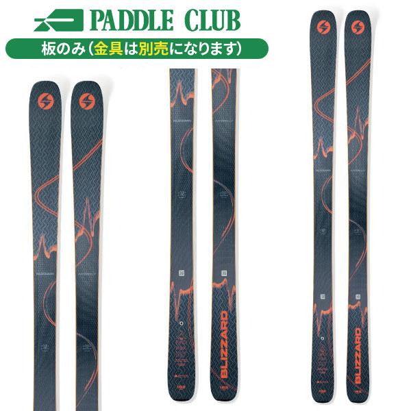 BLIZZARD ブリザード 25-26  ANOMALLY 88 アノマリー88 板のみモデル 金...