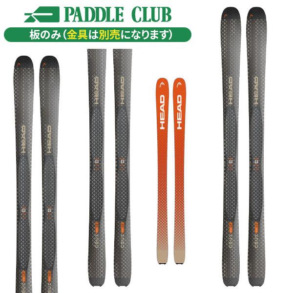 HEAD ヘッド 25-26  CRUX 93PRO クラックス93プロ 板のみモデル 金具別売（セ...