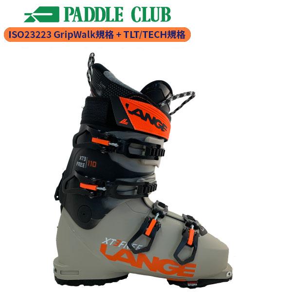 LANGE ラング スキーブーツ 25-26 XT3Free110MV GW XT3フリー110MV...