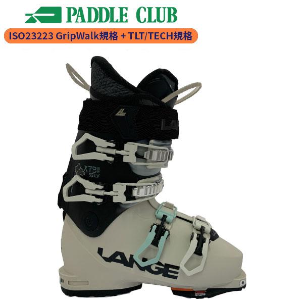 LANGE ラング スキーブーツ 25-26 XT3Free95W MV GW XT3フリー95W ...