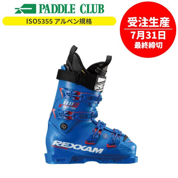 REXXAM レクザム スキーブーツ 25-26 R-EVO 110S レボ110S BX-Hインナ...