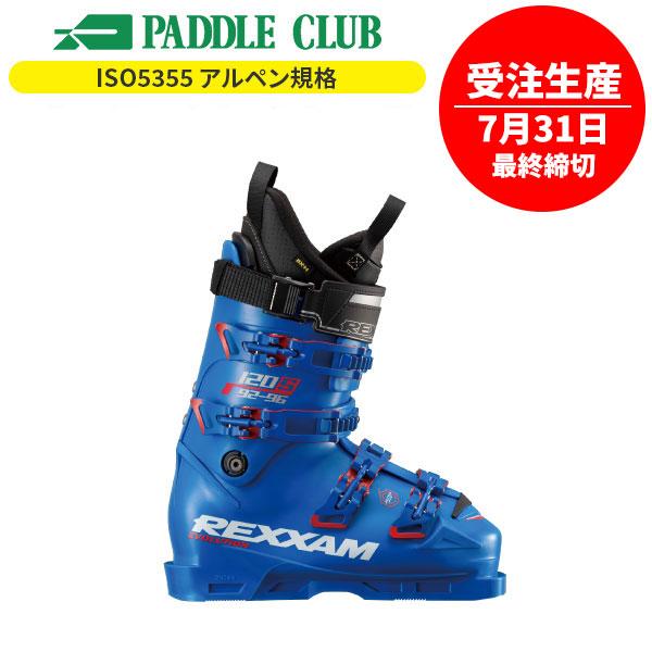REXXAM レクザム スキーブーツ 25-26 R-EVO 120S レボ120S BX-Hインナ...