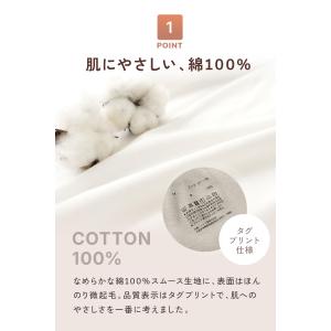 綿100% 発熱 あったか 10分丈 レギンス...の詳細画像3