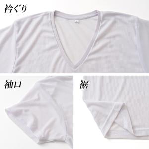 【在庫限り】快適 DRY インナーシャツ 2分...の詳細画像5
