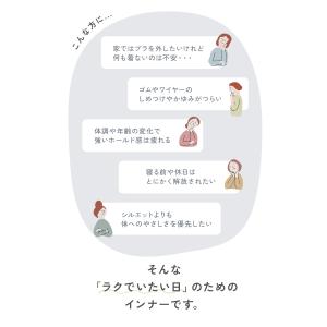 3枚セット 綿100% カップ付き タンクトッ...の詳細画像2