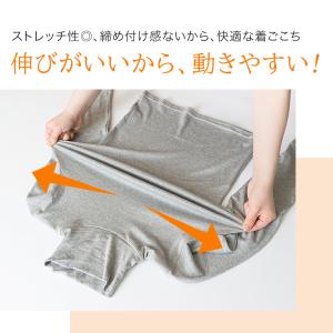 あったかインナー シャツ レディース 発熱 長...の詳細画像5