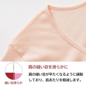 前開き肌着 半袖 シャツ 介護 綿 100% ...の詳細画像4