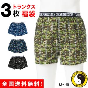 トランクス セット 3枚組 福袋 メンズ 年間 T&amp;C Surf Design タウカン プリント柄 パンツ 下着 前開き おしゃれ 綿100% 在庫処分 アウトレット ブランド