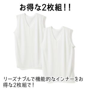 【在庫限り】インナーシャツ 2枚セット タンク...の詳細画像5