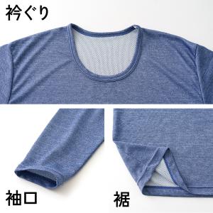 【在庫限り】スポーツ ウェア メンズ 年間 ス...の詳細画像3