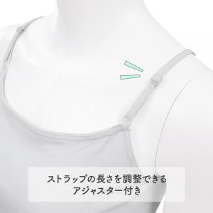 送料無料 インナー キャミソール 綿100% ...の詳細画像3