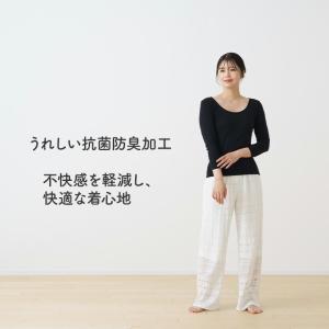 送料無料 綿 100% 長袖 インナー シャツ...の詳細画像2