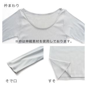 送料無料 綿 100% 長袖 インナー シャツ...の詳細画像3