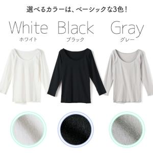 送料無料 綿 100% 長袖 インナー シャツ...の詳細画像5