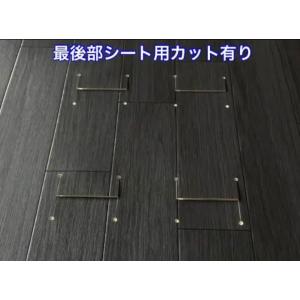 ハイエース ワゴンGL用フルフロアーマット/フ...の詳細画像3